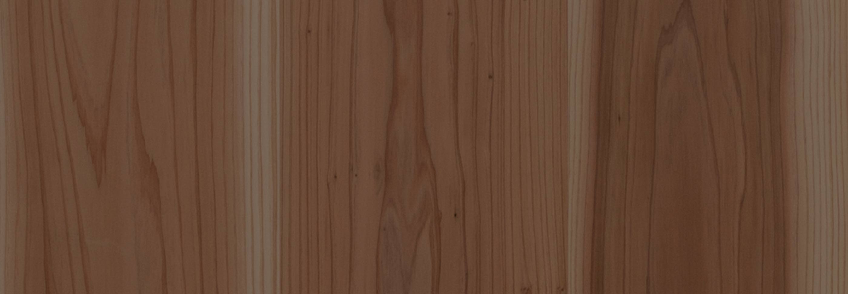 集成材（フリーボード）